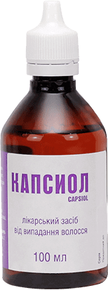 Капсиол для профілактики і лікування волосся